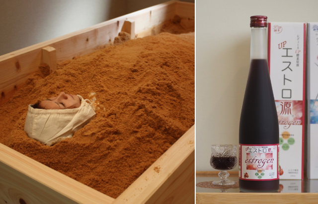 【巡りと代謝を高める温活ケア（酵素風呂／よもぎ蒸し）】