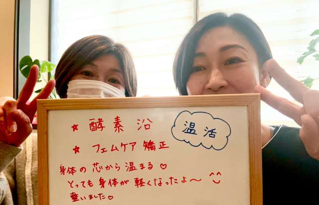 お客様の声をご紹介