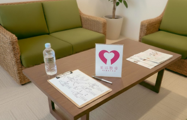 【アフターカウンセリング】