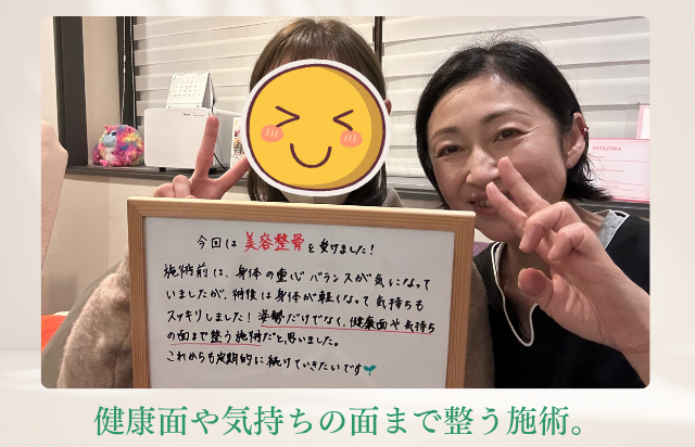 お客様の声をご紹介