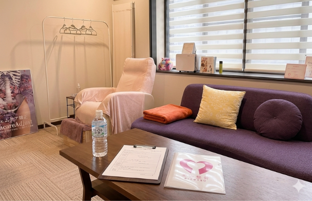 【アフターカウンセリング】