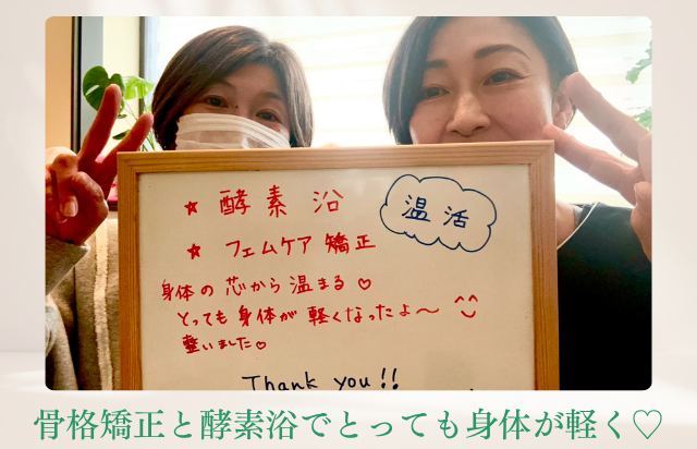 嬉しいお声をいただきました